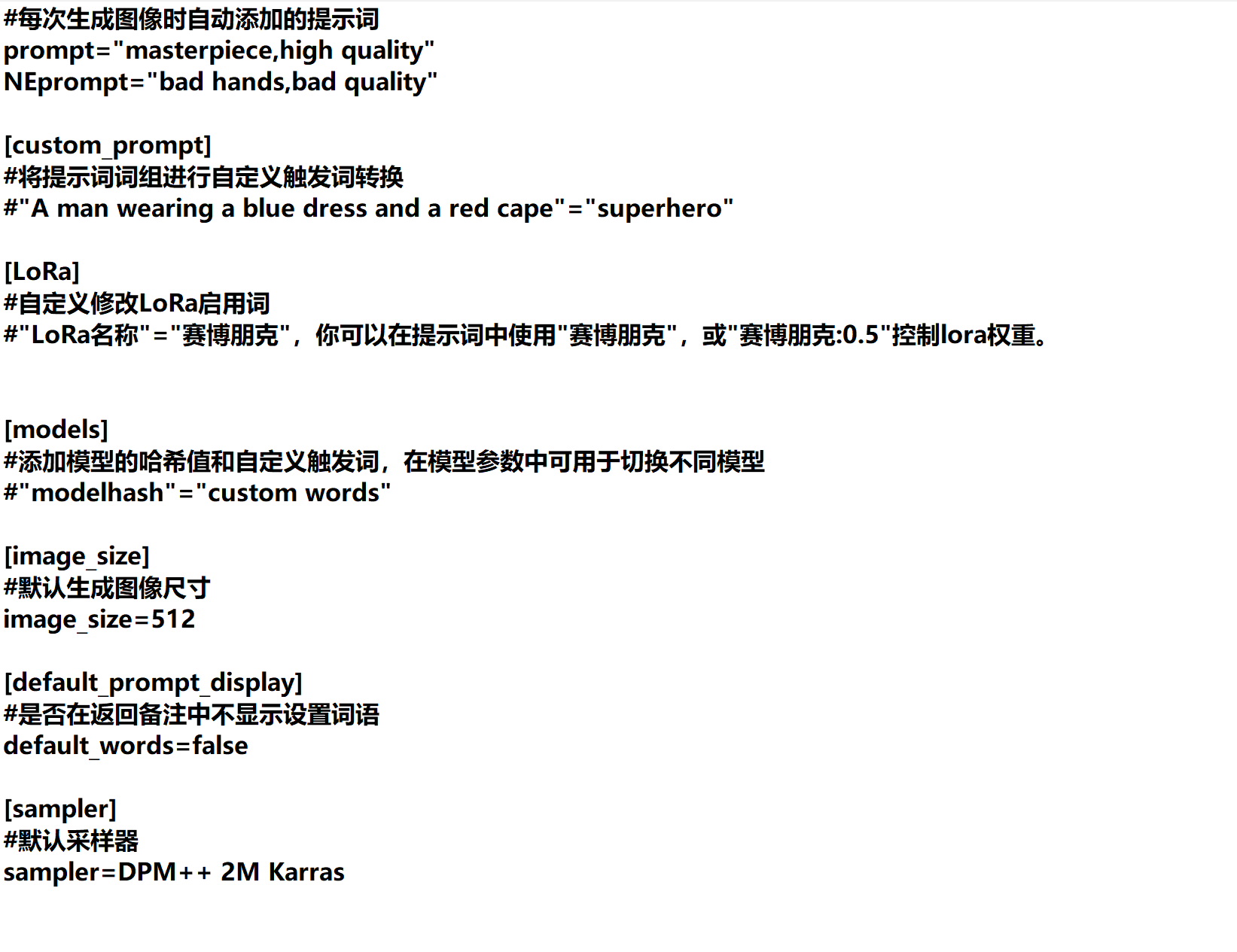 descript
